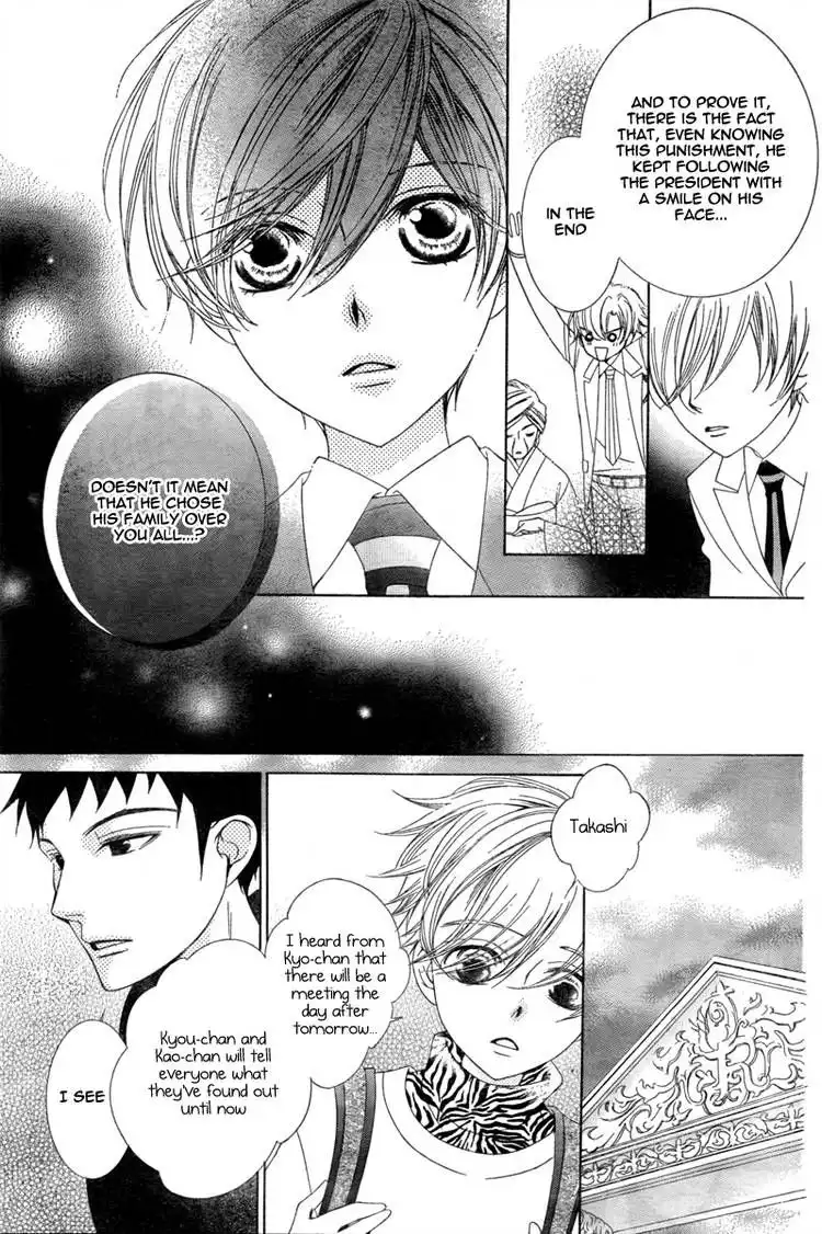 Ouran High School Host Club Chapter 76 15